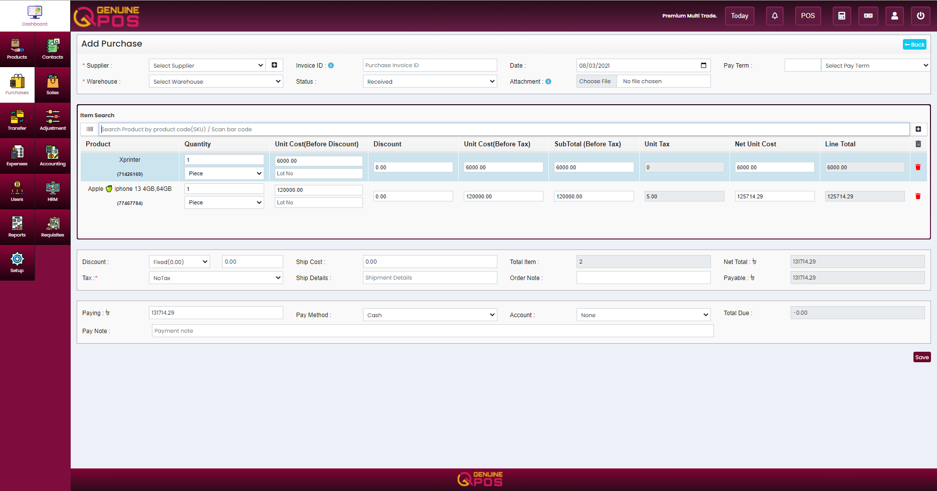 Purchase Module