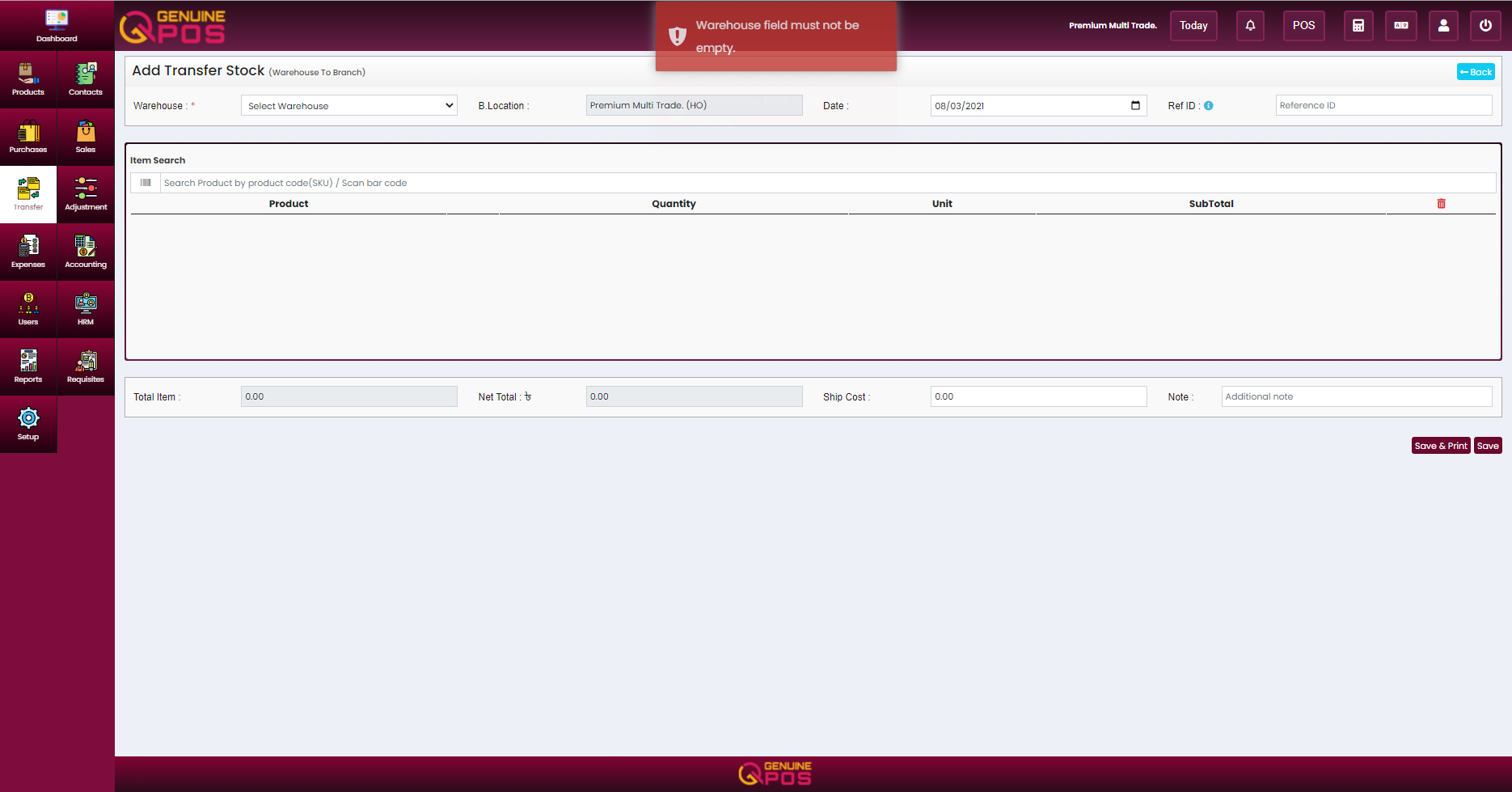 Transfer modulee